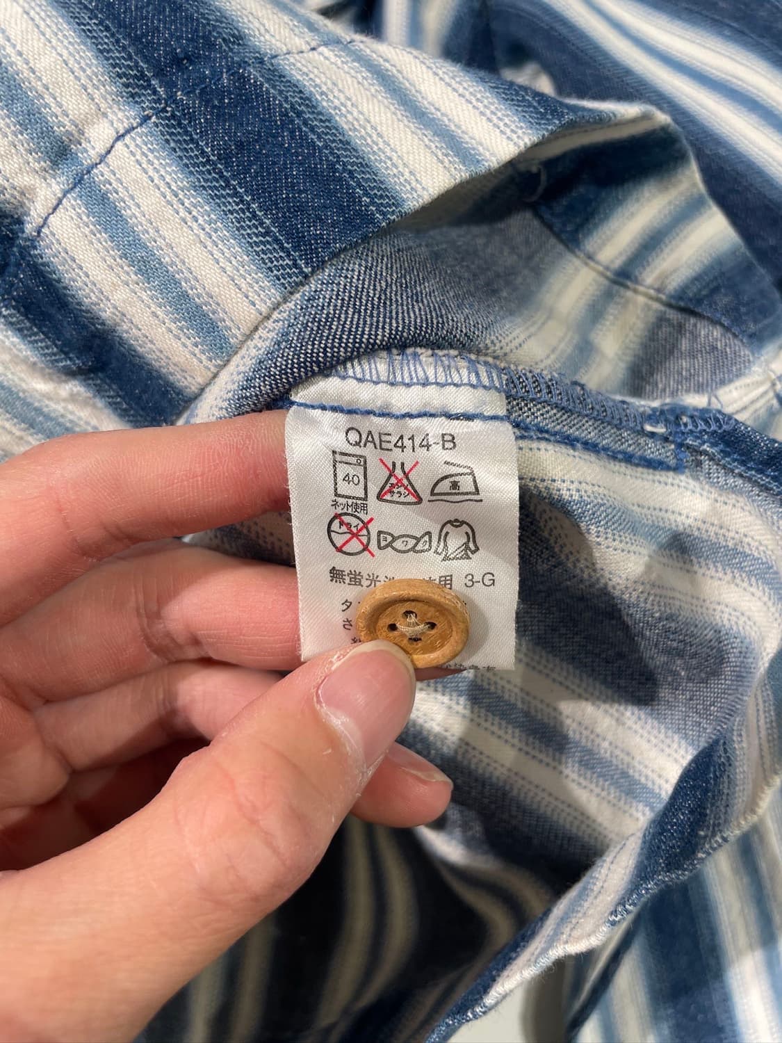 재패니즈 빈티지 블루 스트라이프 트윈 포켓 셔츠 상품이미지8