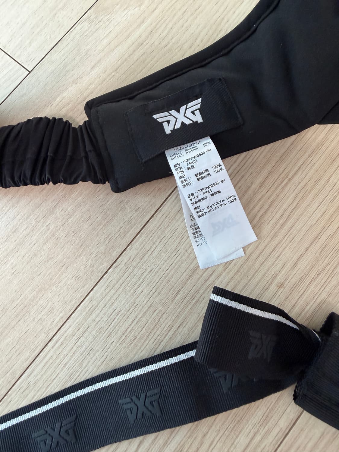 PXG 블랙/화이트 리본 썬캡 바이저 상품이미지5