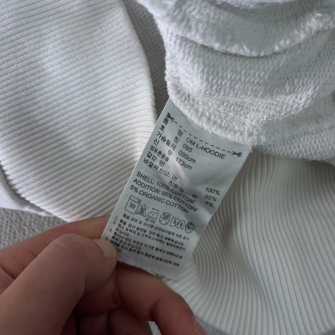 100 아디다스 마르세유 한정판 후드티 상품이미지9