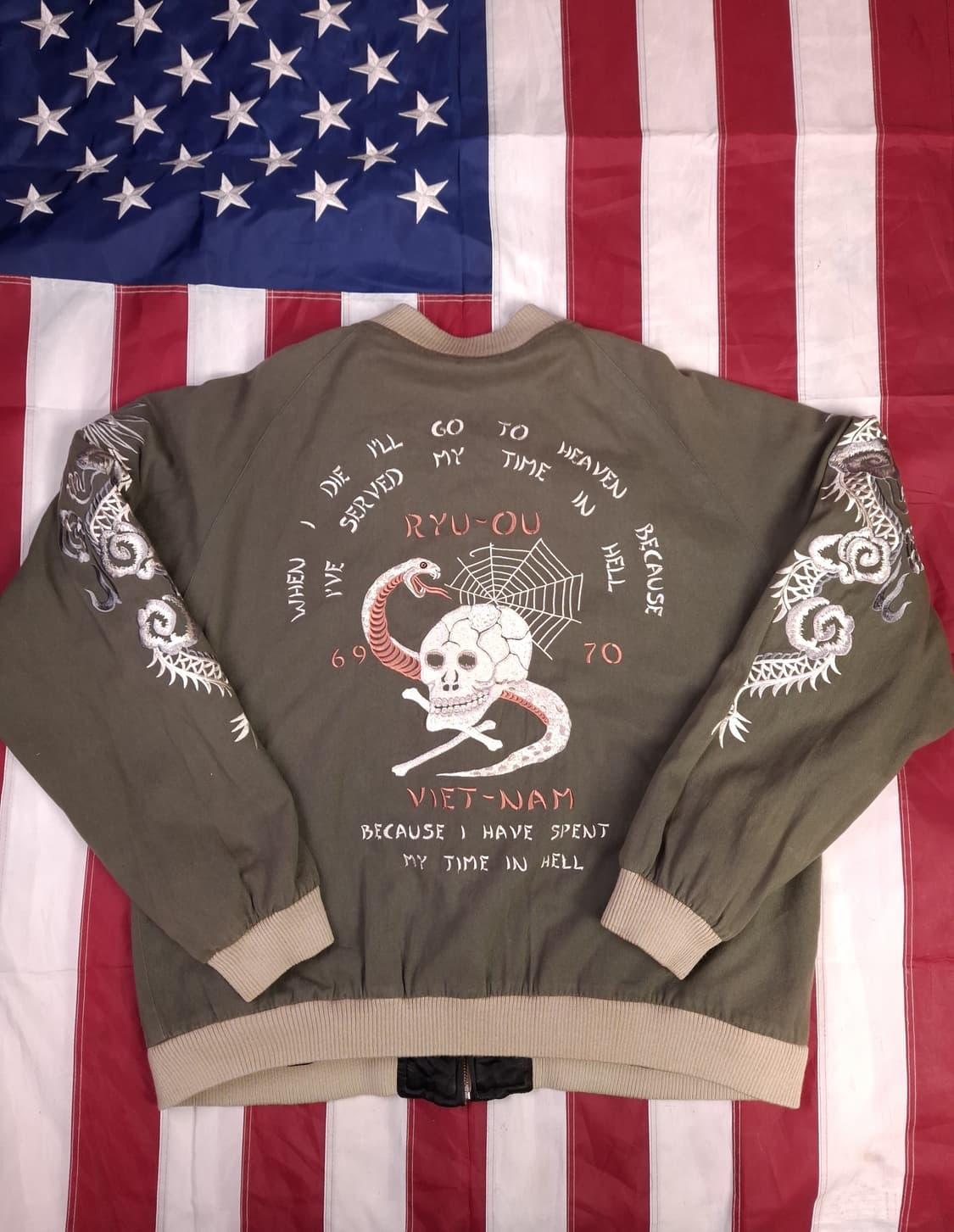 오리지날 스위치 플래닝 베트남전 리버서블 수베니어 스카쟌 상품이미지9