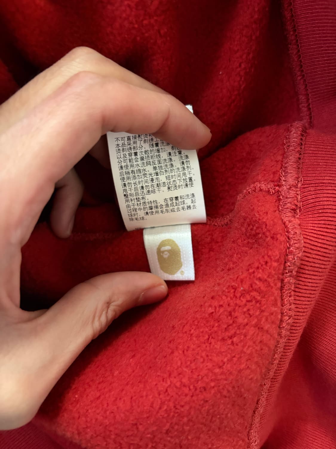 베이프 후드티 XL 상품이미지5