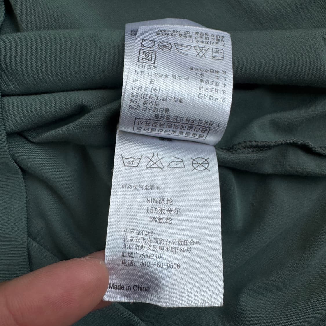RAB 랩 스몰포켓 반팔 티셔츠 상품이미지9