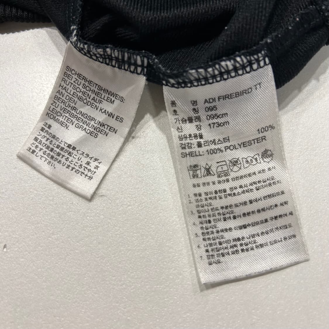 [95] 13s 아디다스 파이어버드 삼선 트랙탑 블랙 A700 상품이미지8