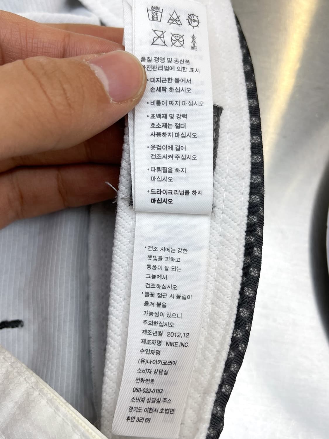 나이키 리플렉티브 러닝캡 상품이미지8