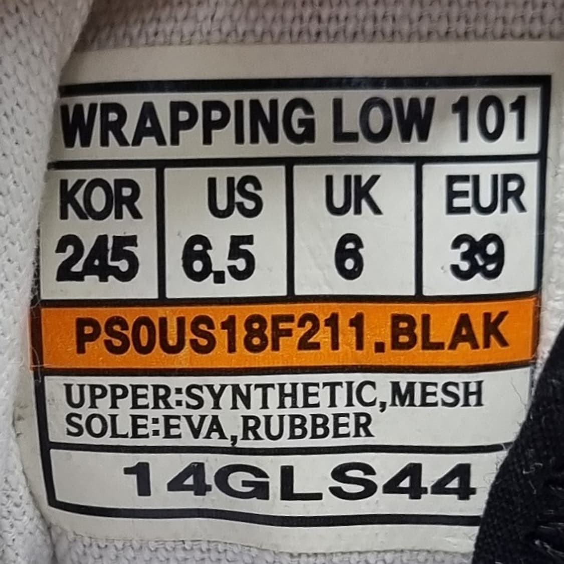 프로스펙스 여성스니커즈245 상품이미지6