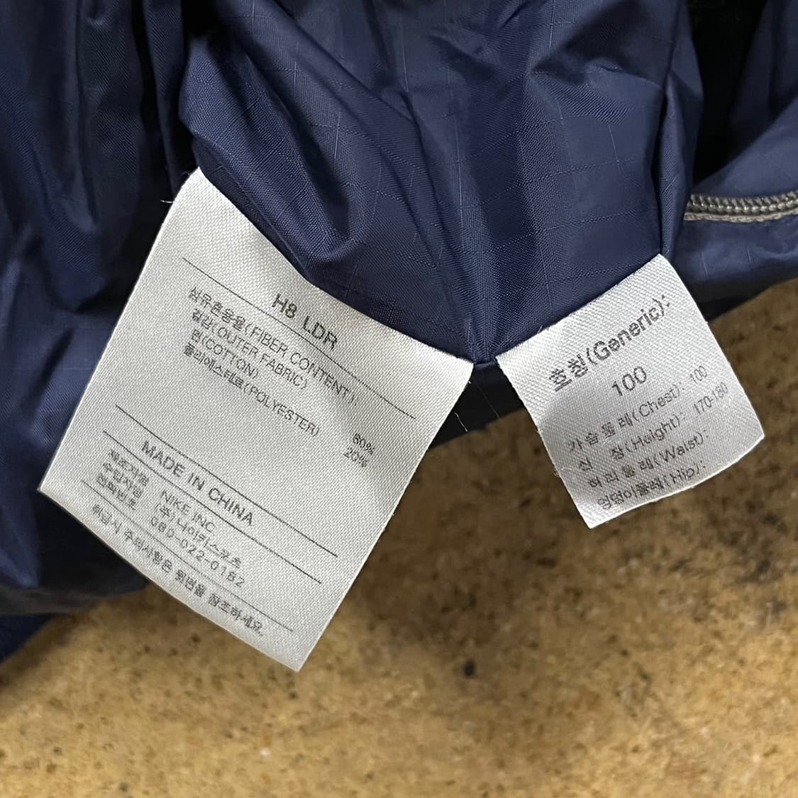 [정품/L] 나이키 네이비 브라운 양면 조끼 b16 상품이미지8