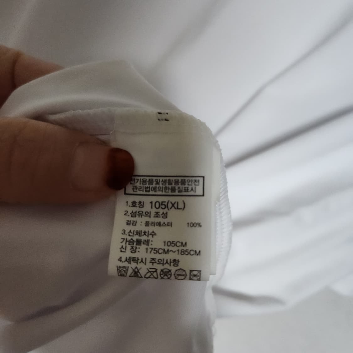 노스페이스 잘 될거야 대한민국 티셔츠 105 상품이미지5