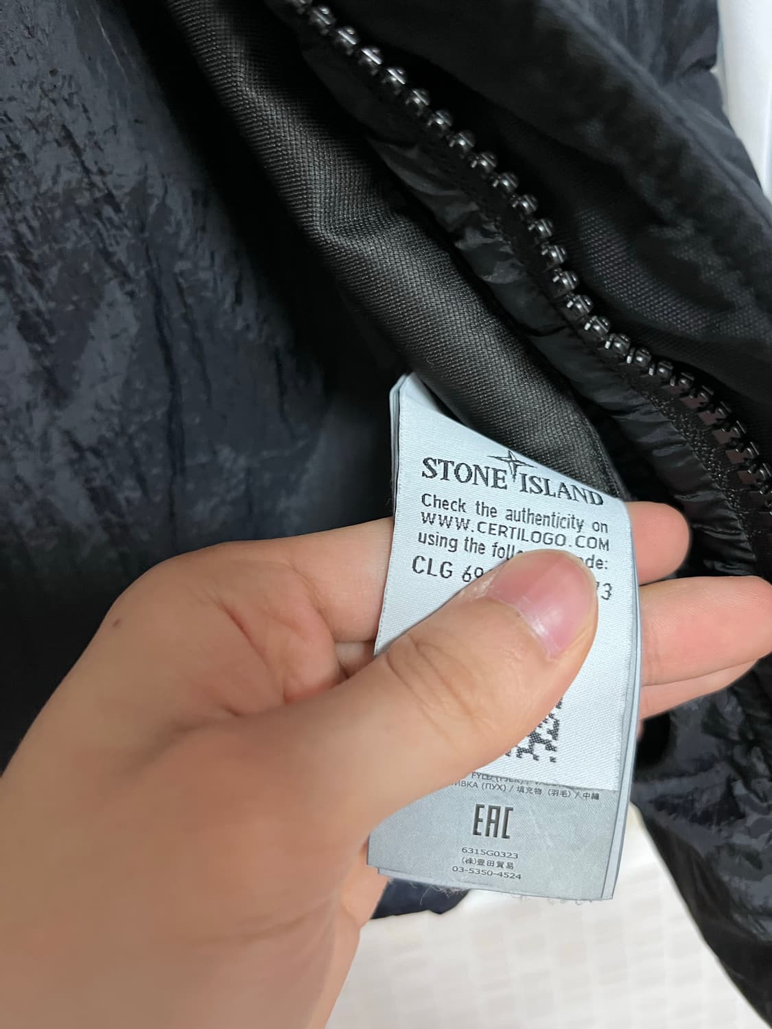 [s] 스톤아일랜드 패딩조끼 블랙 상품이미지4