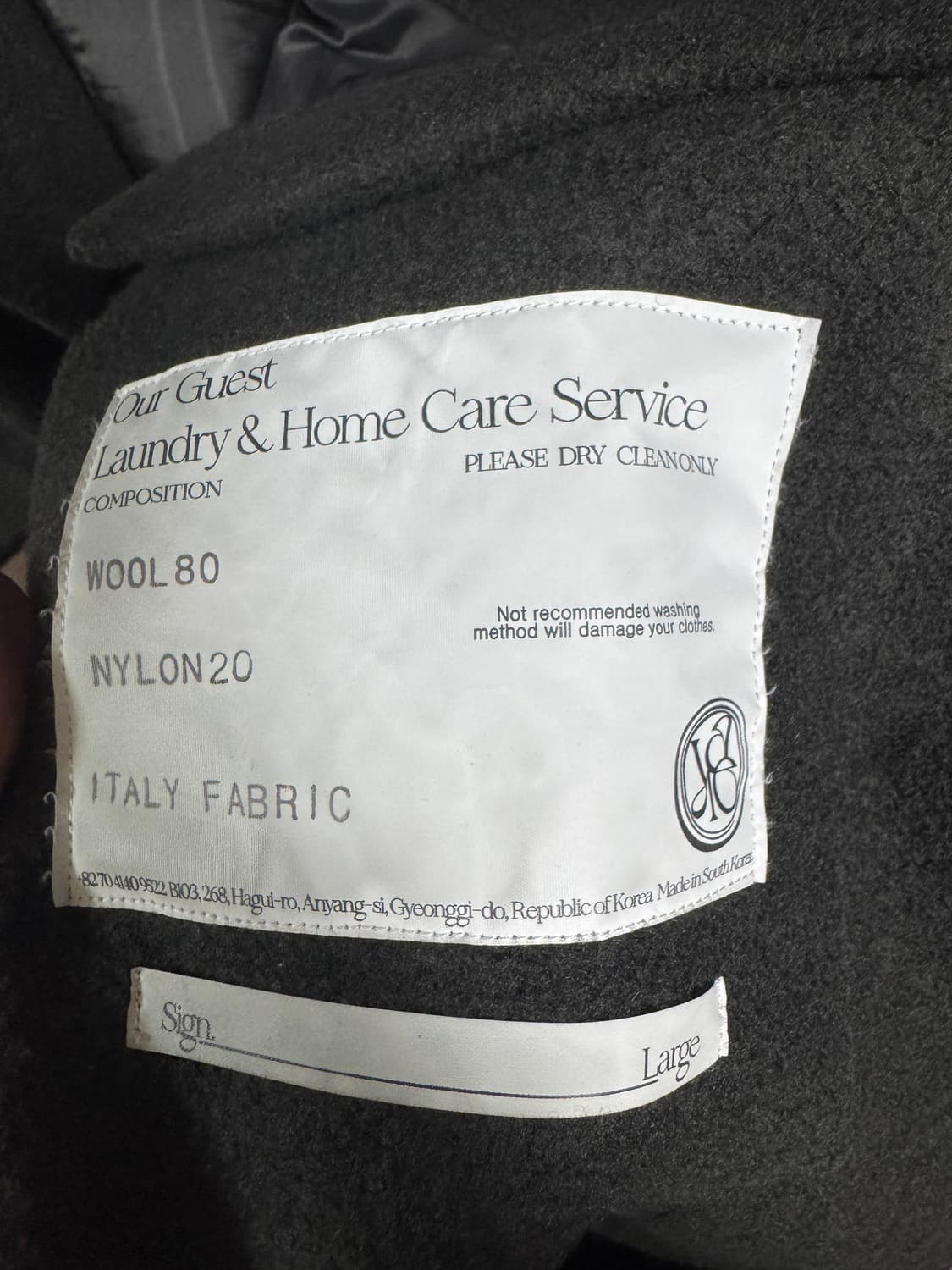 yiyae이예  더블코트 차콜그레이 L 상품이미지3