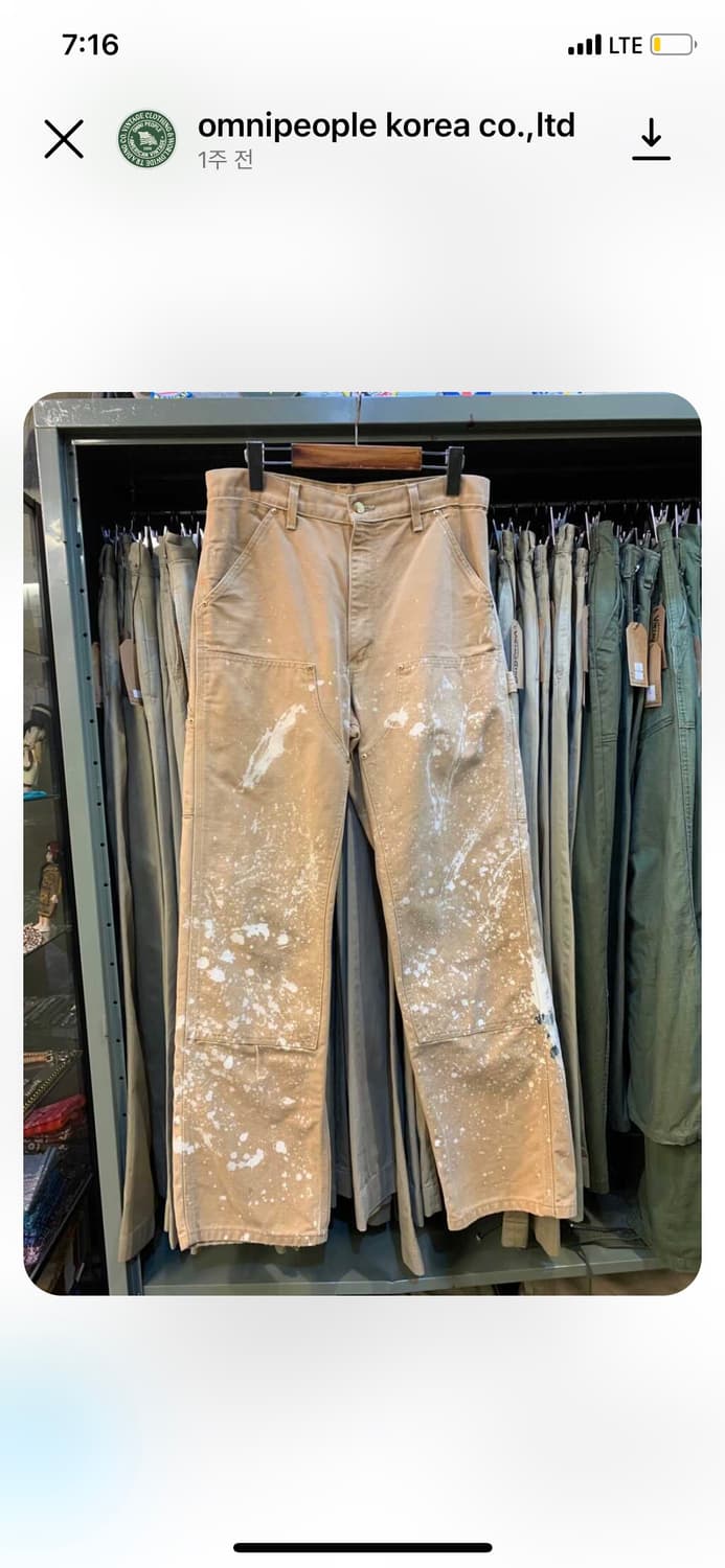 칼하트 더블니 상품이미지1