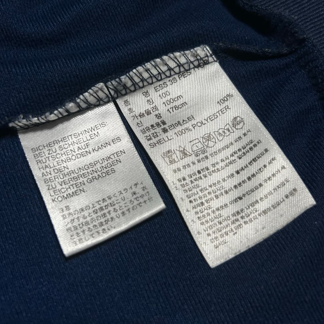 [L] adidas 아디다스 네이비 에센셜 트랙 져지 상품이미지6