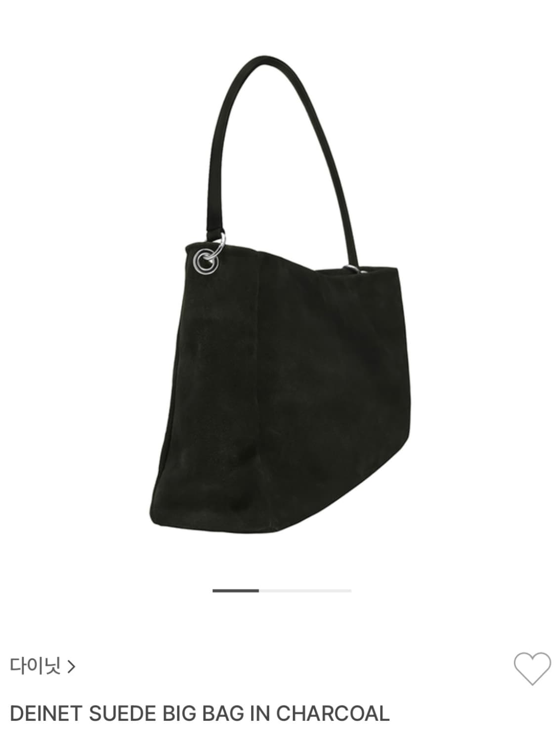 다이닛 DEINET 스웨이드 상품이미지1