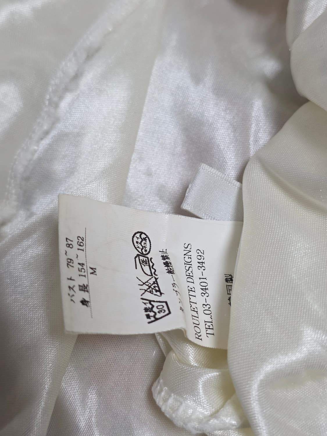 일본빈티지)플로럴 장미 도트 스즈코모리걸히메갸루 쉬폰 밴딩스모크 롱원피스 상품이미지4