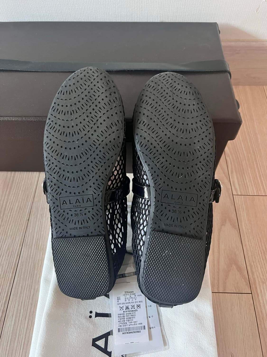 알라이아 피쉬넷 플랫슈즈 상품이미지4