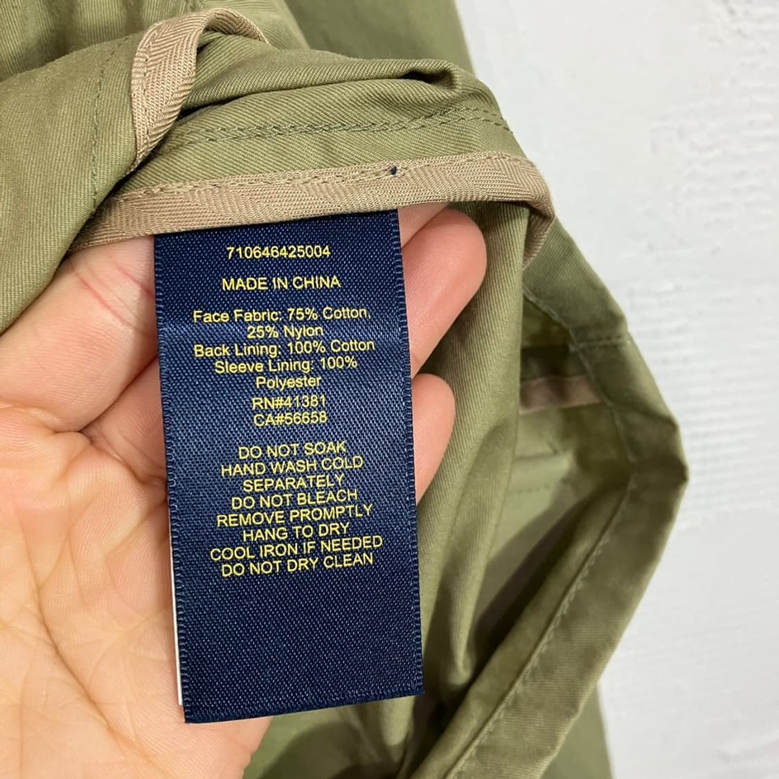 폴로 랄프로렌 로고 스윙자켓 상품이미지8