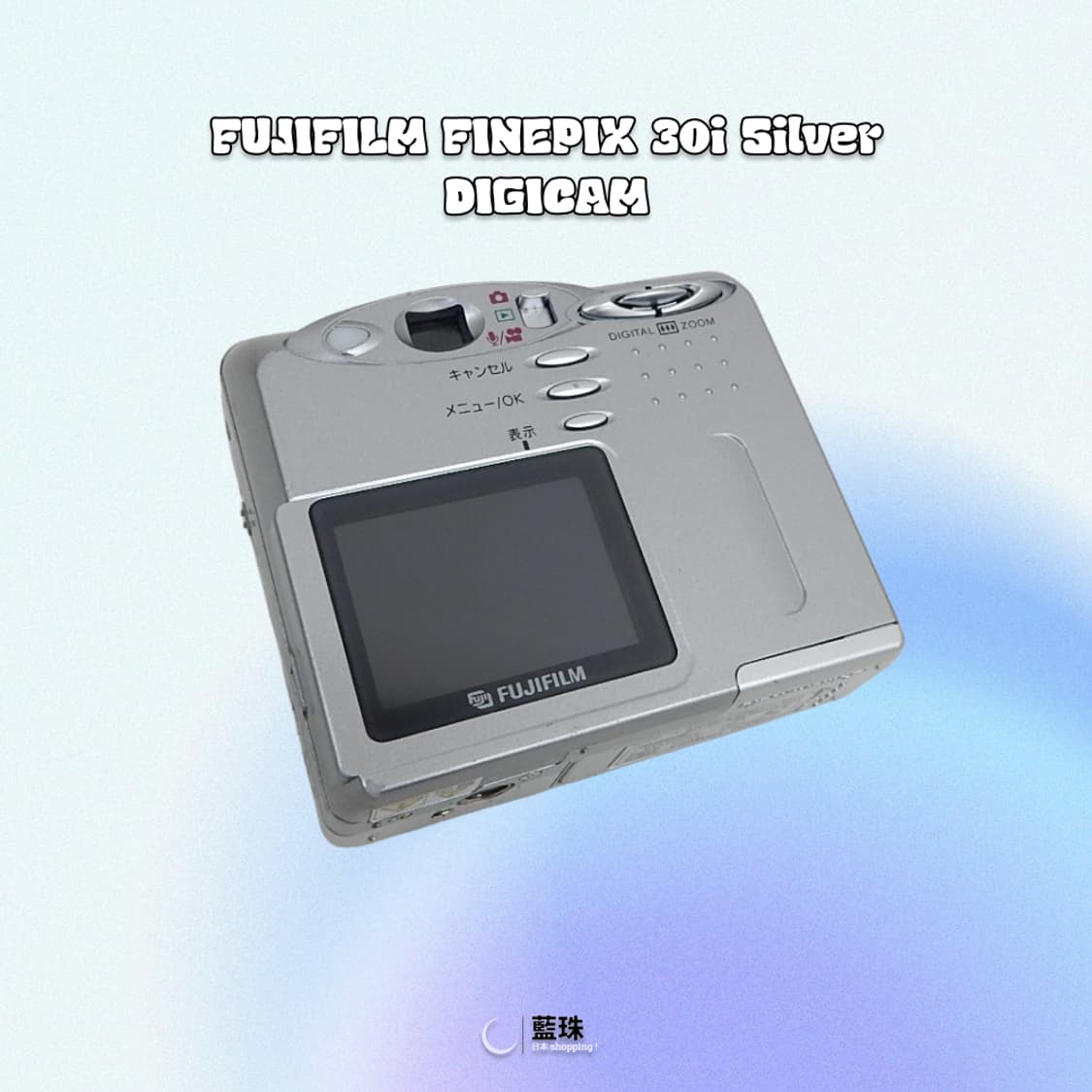 후지필름 파인픽스 30i 빈티지 디카 실버  상품이미지7