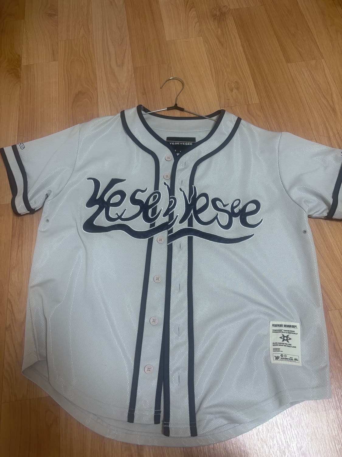 Y.E.S Baseball Jersey Grey 상품이미지2