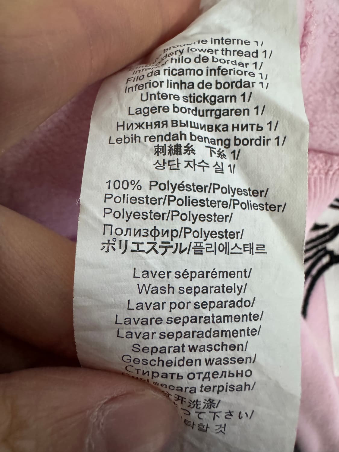 정품!! 겐조 Kenzo 시그니처 타이커 크롭 맨투맨 S 핑크 상품이미지5