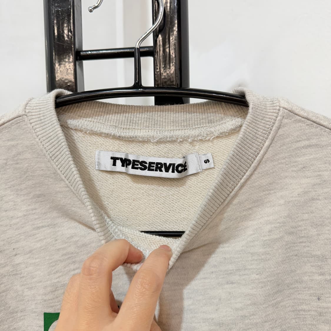 타입서비스 오트밀 레터링 프린트 맨투맨 스웻셔츠 4095 상품이미지2
