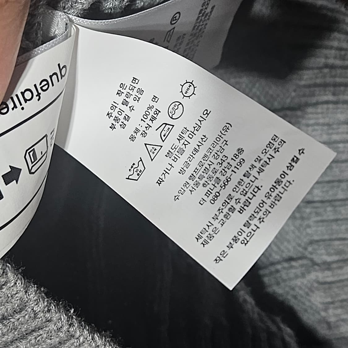 폴로랄프로렌 반집업 꽈배기 니트 상품이미지4