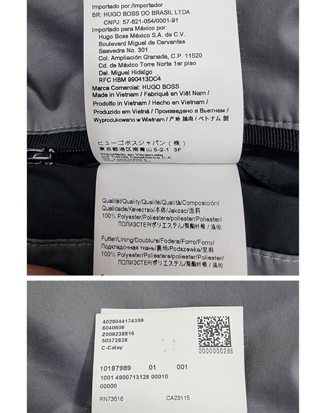 HUGO BOSS 휴고보스 상품이미지8