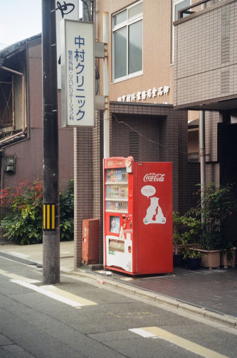 케녹스 빈티지 필름카메라 상품이미지6