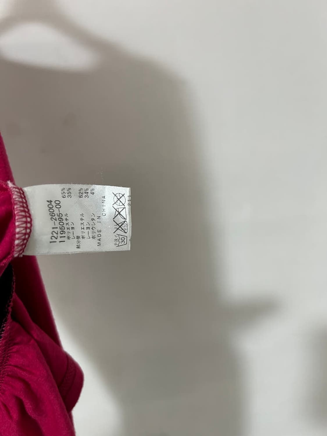 vtg top 상품이미지4