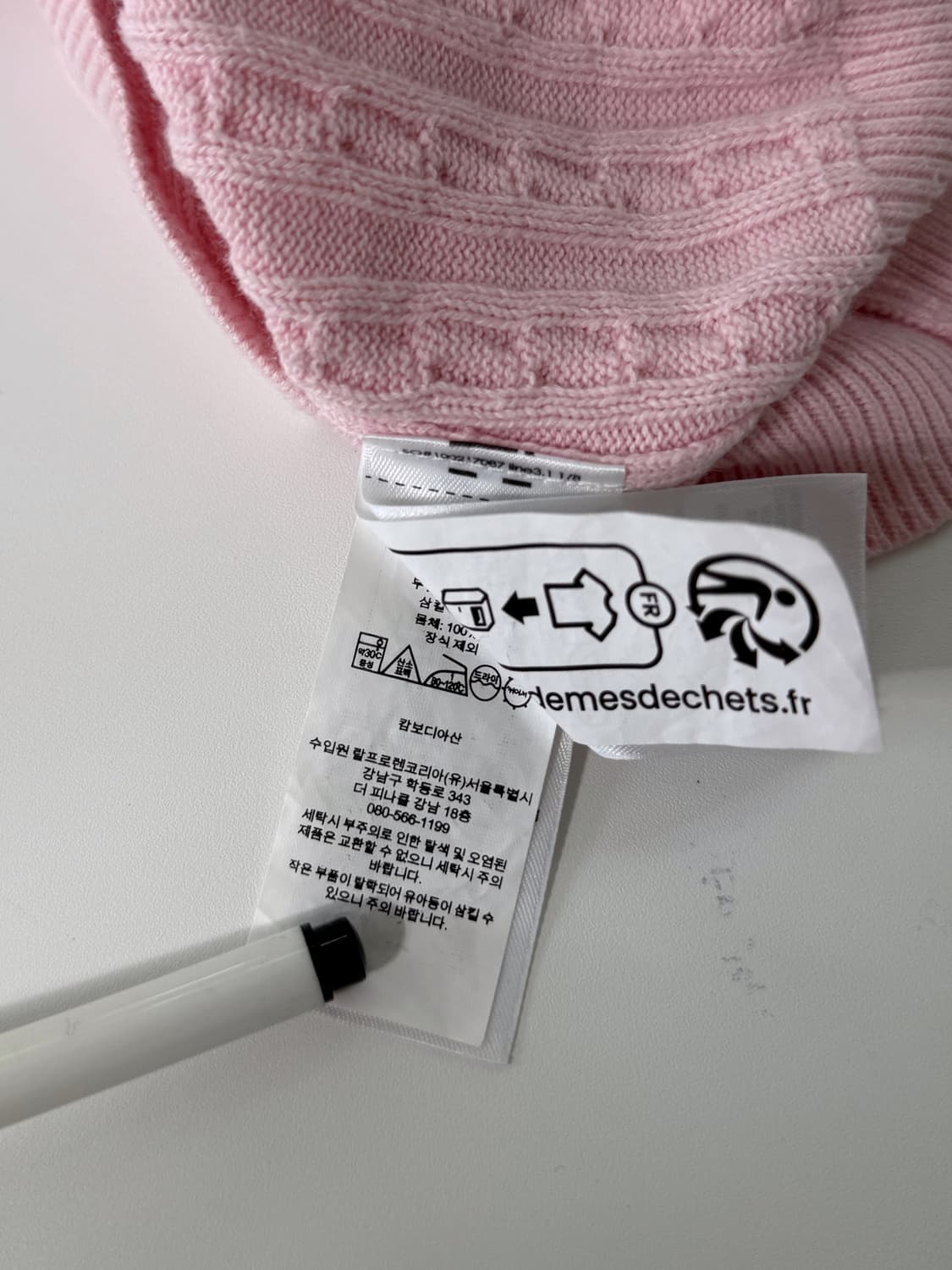 폴로 랄프로렌 QR라벨 베이비핑크 케이블 U넥 가디건 상품이미지7