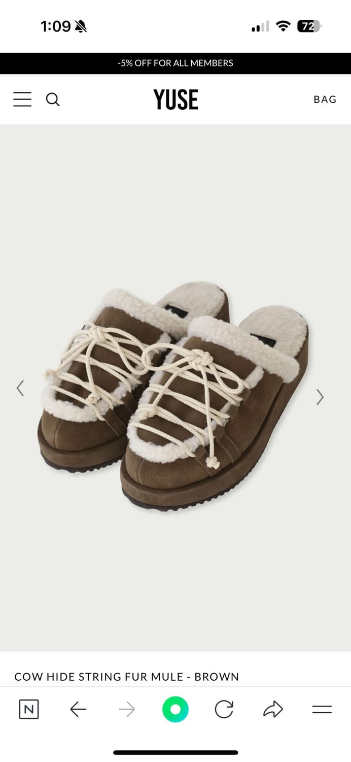 유즈 퍼 뮬 어그 슬리퍼 230 상품이미지1