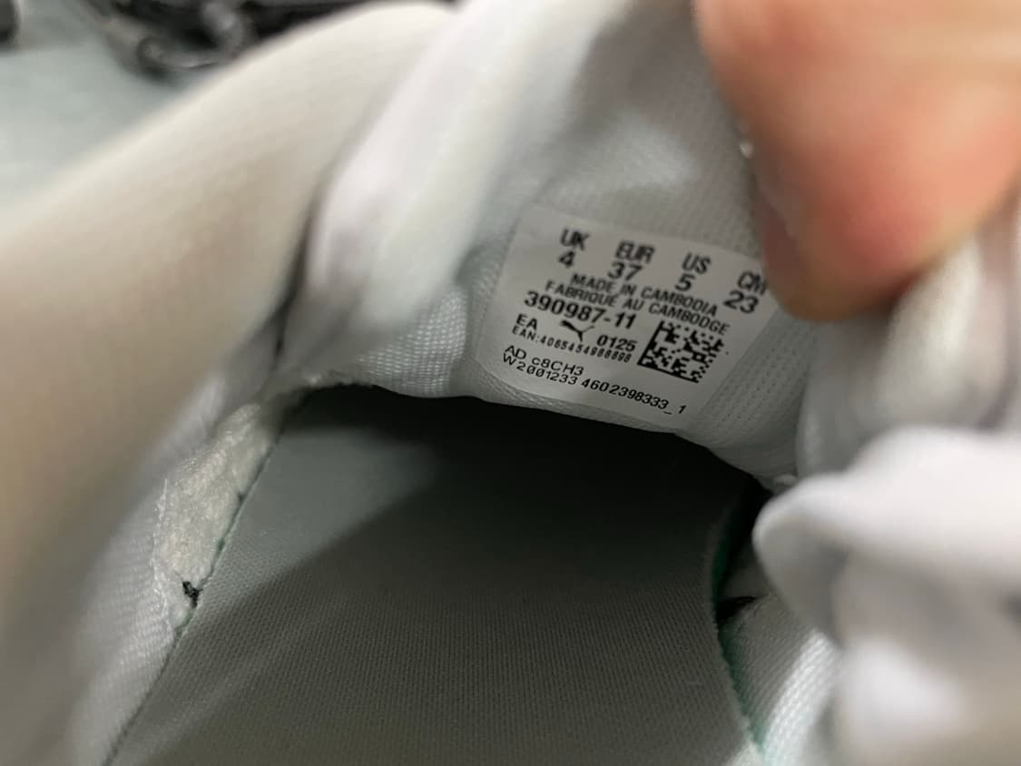 푸마 스매쉬 3.0 화이트 230 상품이미지7