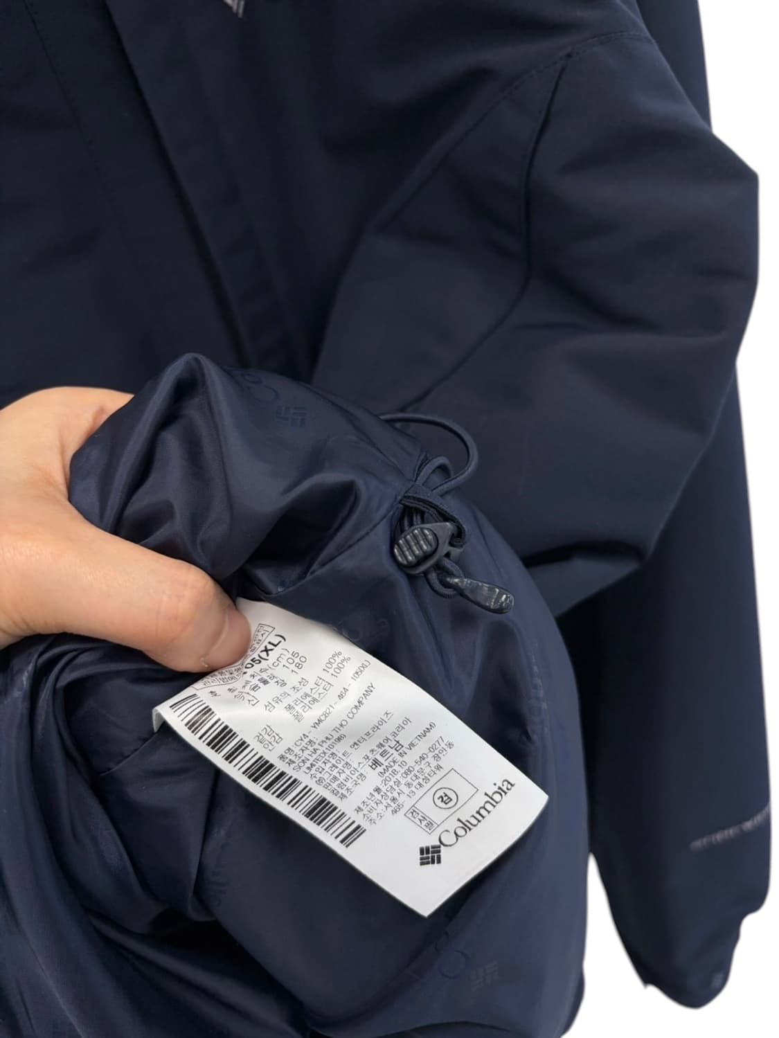 컬럼비아 옴니윈드 바람막이 네이비 (XL) 상품이미지9