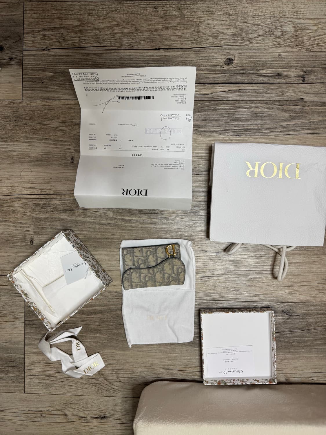 디올 오블리크 새들 카드지갑 베이지 상품이미지3