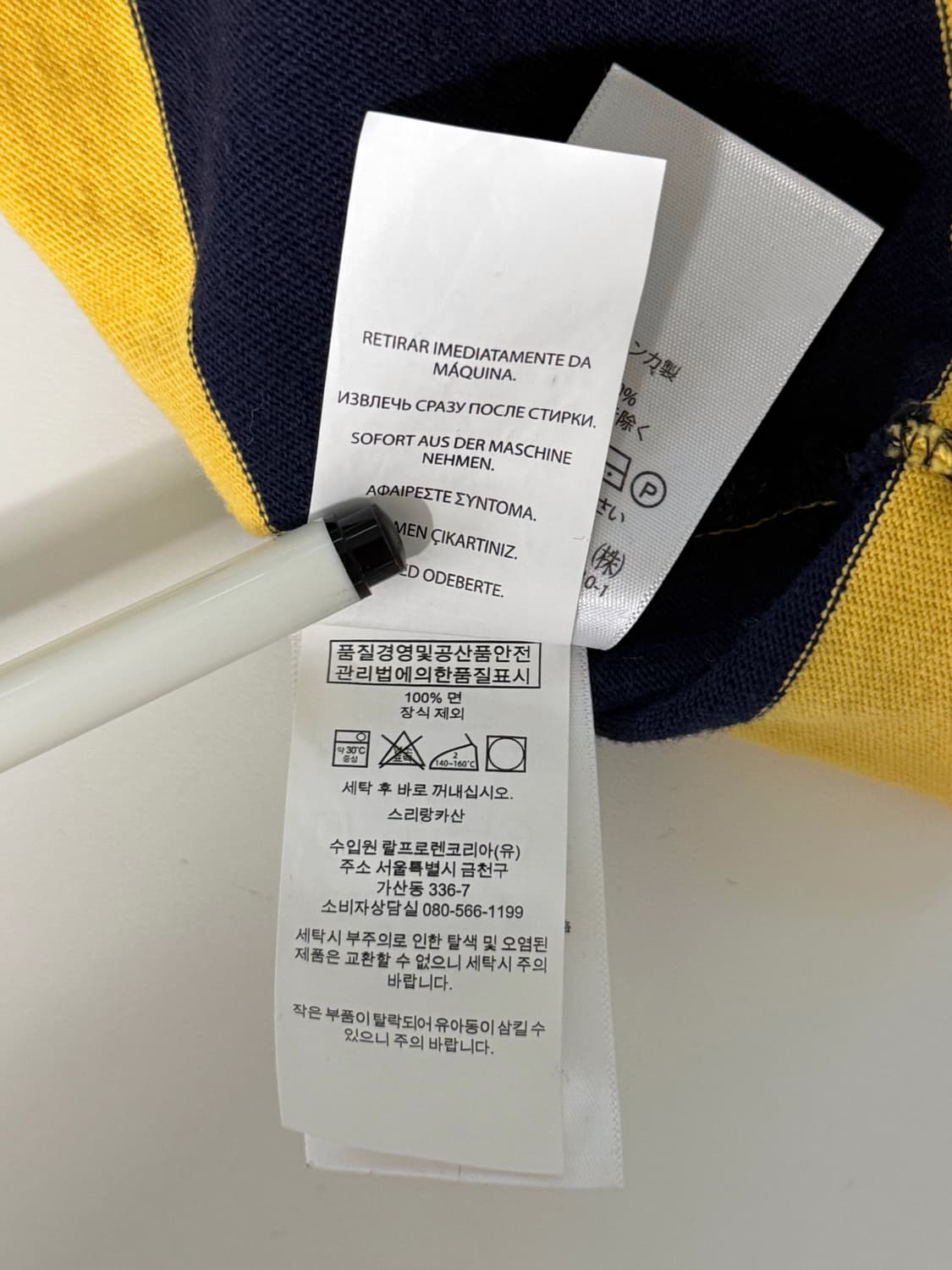 폴로 랄프로렌 오버핏 신형 아이코닉 럭비 단가라 스웻 셔츠 상품이미지5