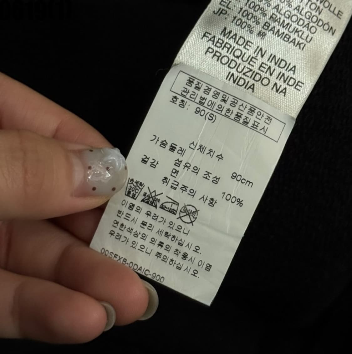 디젤 맨투맨 상품이미지5