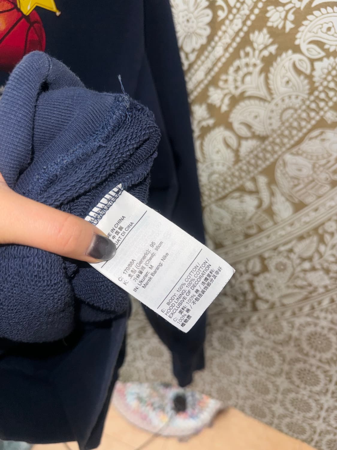 나이키 조던 x트로피룸 프린팅 후드티  상품이미지7