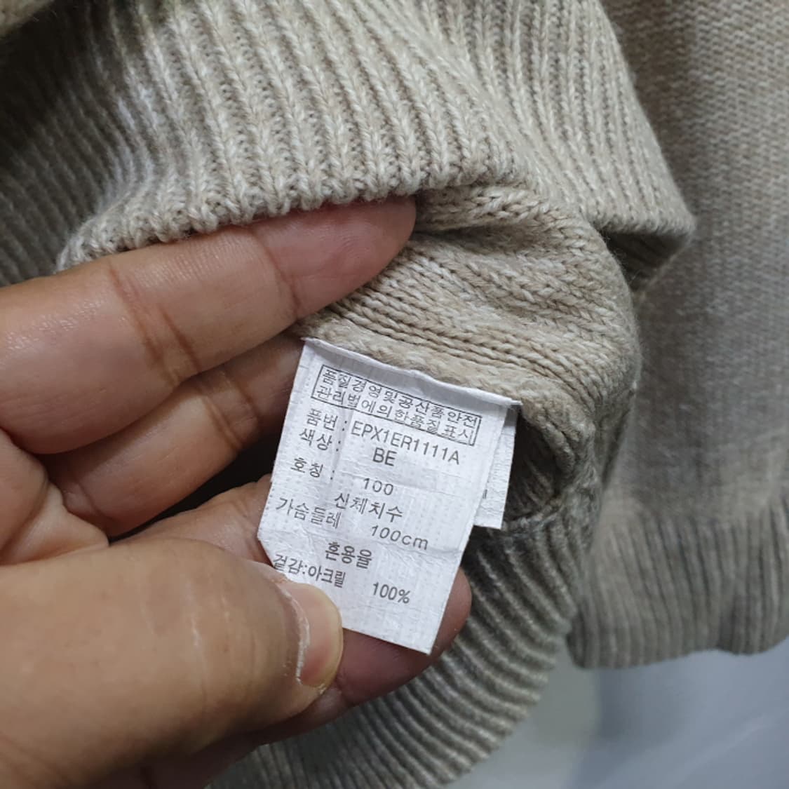 프로젝트엠 니트 스웨트(100) 상품이미지4