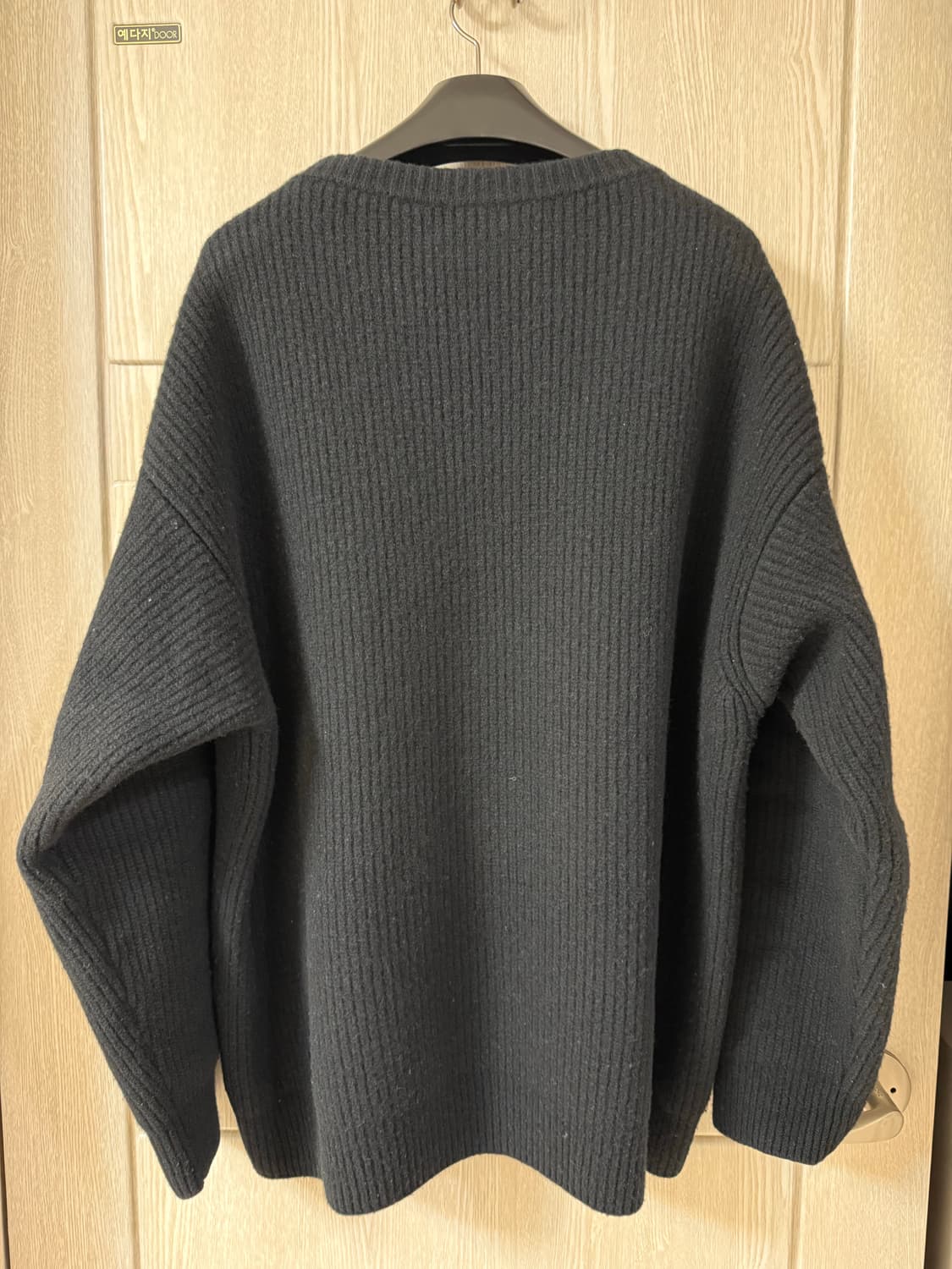 셀린느 오버사이즈 니트 M. 상품이미지4