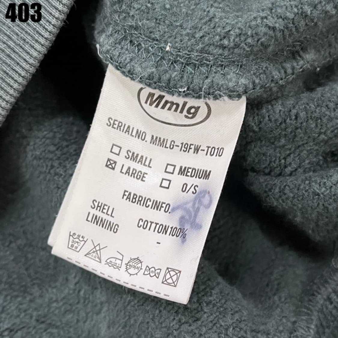 Mmlg 맨투맨  상품이미지3