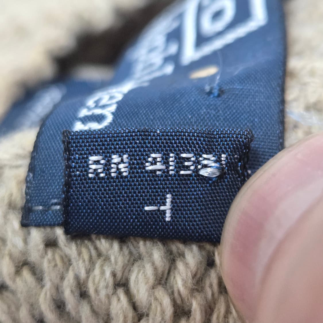 Polo Ralph Lauren 폴로 랄프로렌 브이넥 케이블 꽈베기 니트 상품이미지7