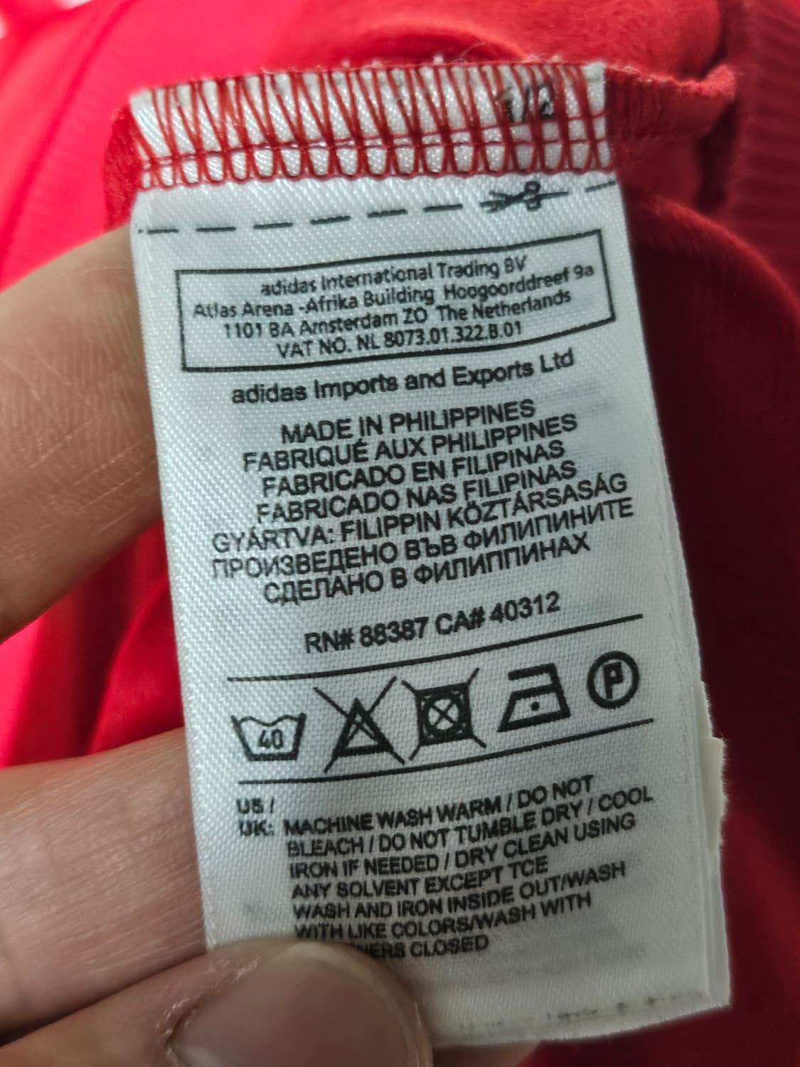 아디다스 오리지널 파이어버드 져지 레드 M 상품이미지5