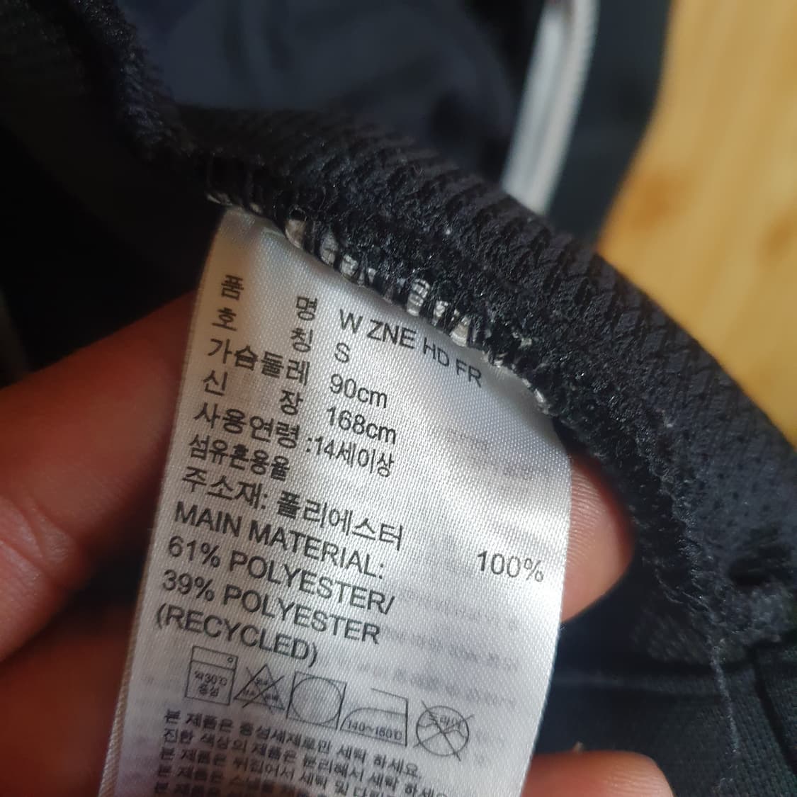 아디다스 후드집업S 상품이미지5