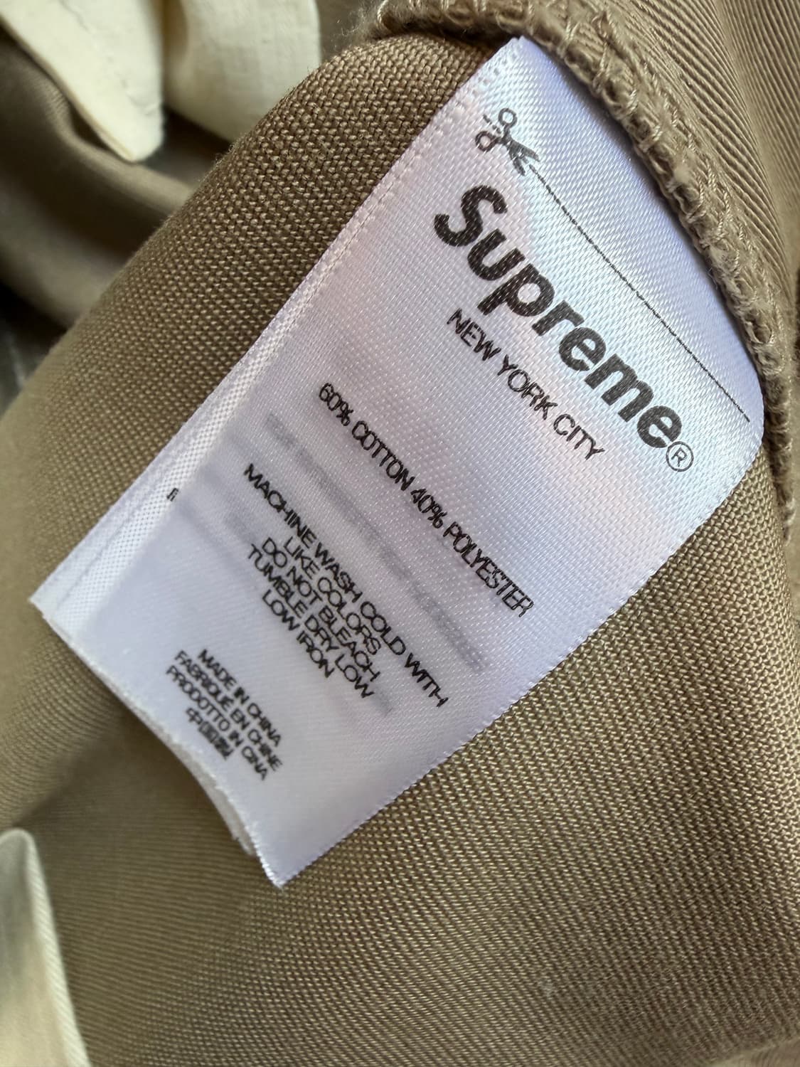 [34] 슈프림 워크 치노 팬츠 상품이미지5