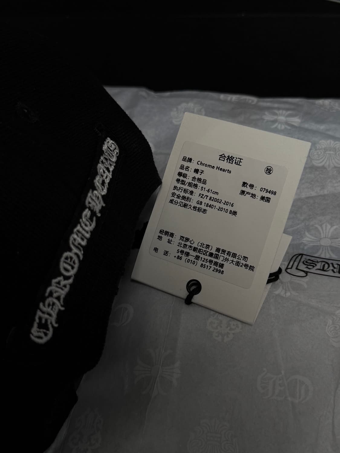 대거 데님 베이스볼 햇 상품이미지4