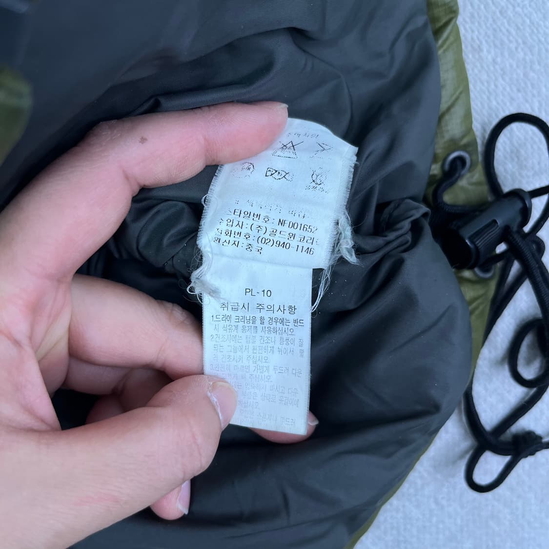 100 노스페이스1996 카키 눕시 조끼 패딩 상품이미지10