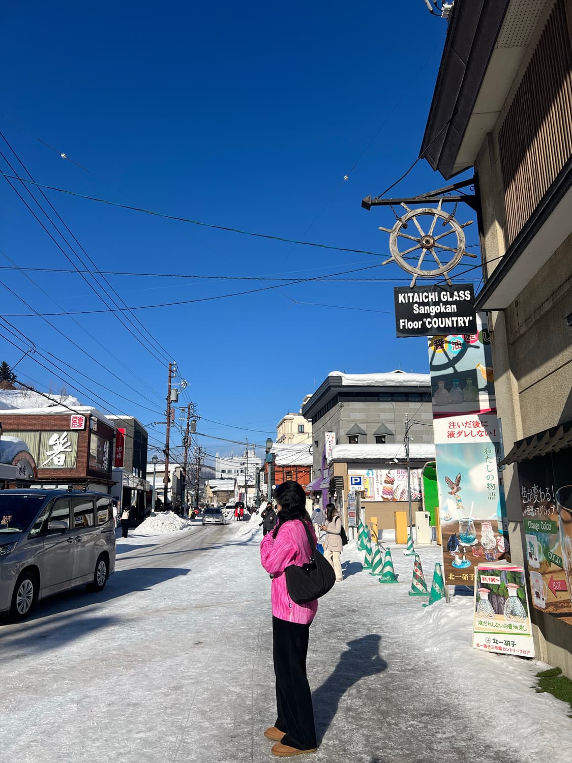 스투시 프린트 퍼 스웨터 핑크 상품이미지3