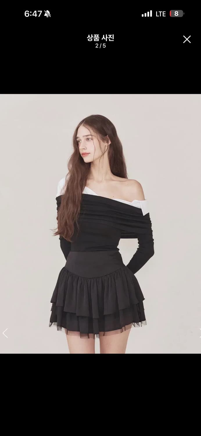 낫유어로즈 오프숄더 상품이미지1