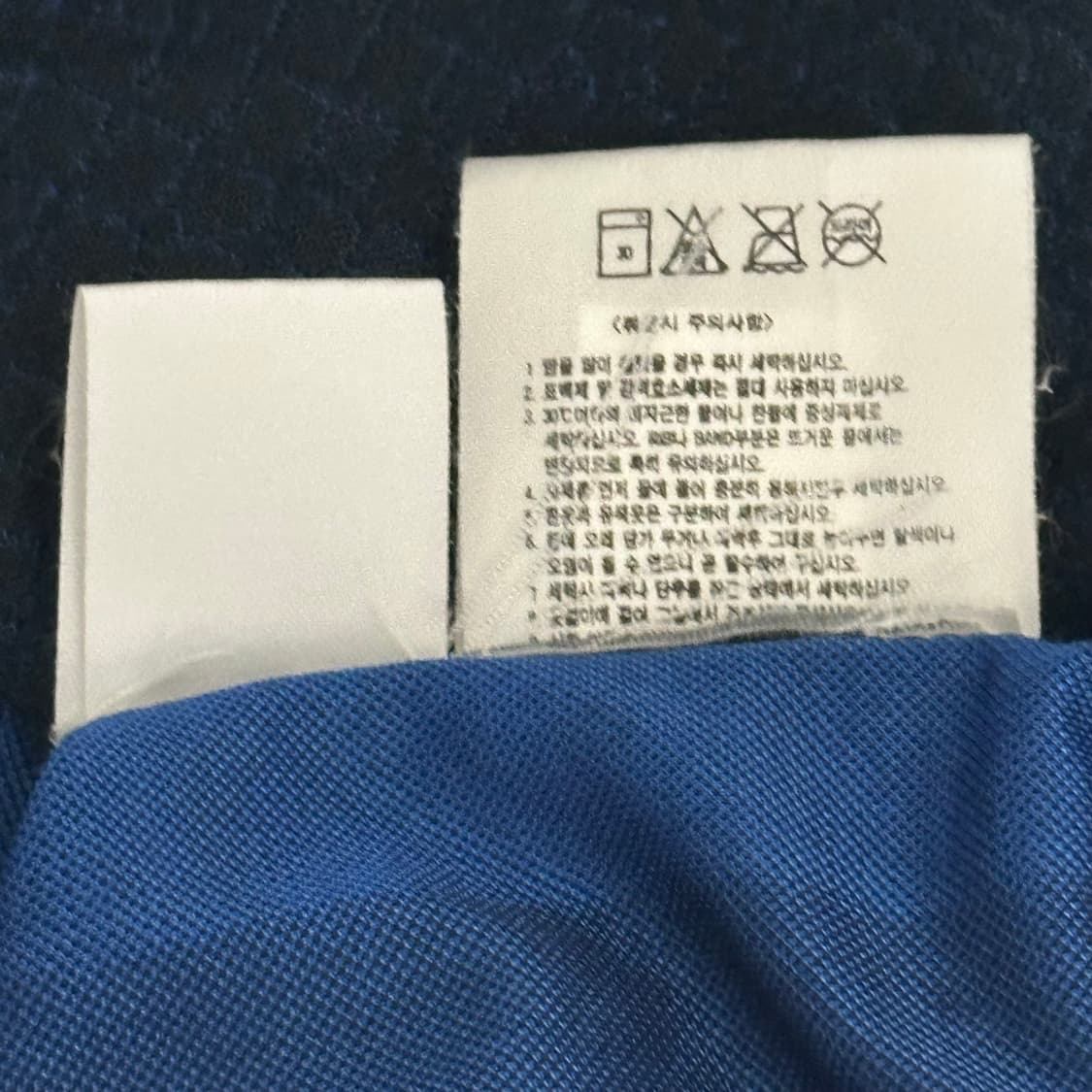 L 나이키 인터밀란 유니폼 9. 호나우두 상품이미지6