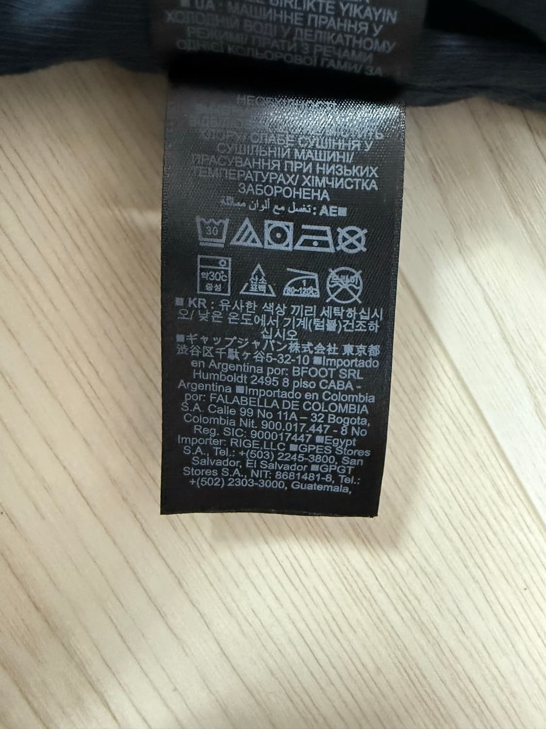 M  이지 갭 발렌시아가 도브 후디 워시드 블랙 판매 상품이미지7