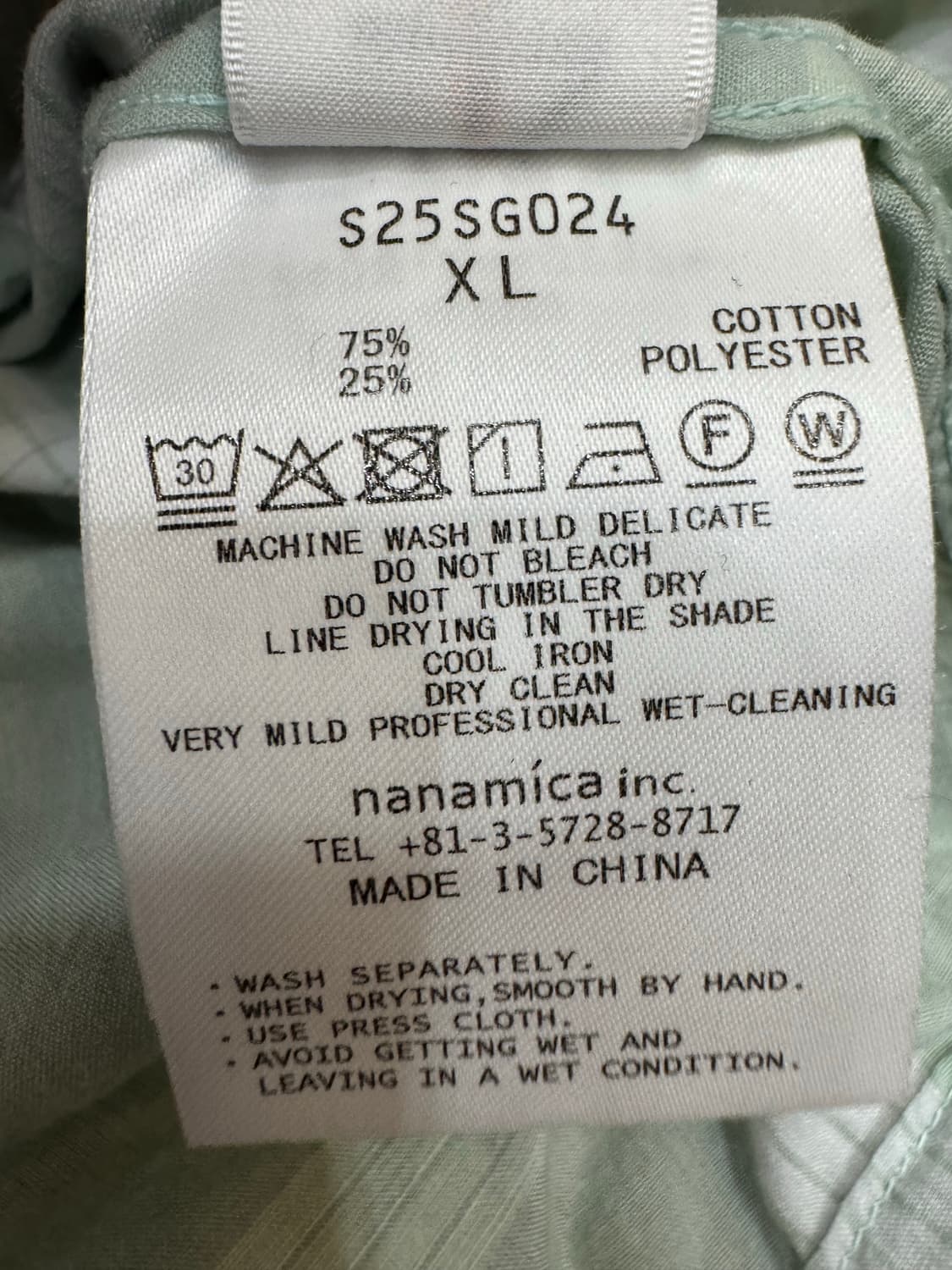 [XL][110] 나나미카 팔라카 체크 셔츠 코랄 그린 상품이미지8