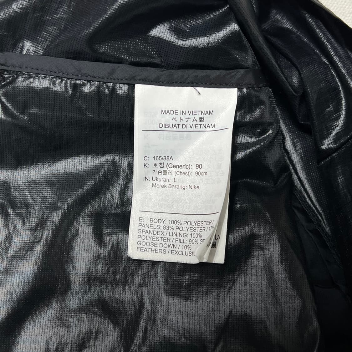 90 나이키 써마 핏 ADV 다운 러닝 베스트 상품이미지4